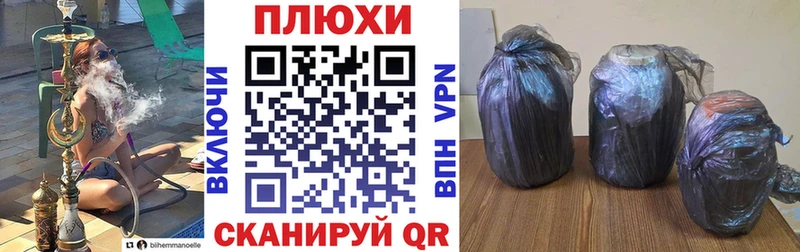ГАШИШ ice o lator  ОМГ ОМГ ТОР  Кизел 