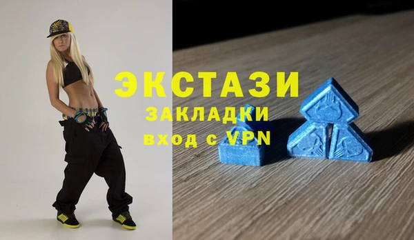 МДПВ Верхний Тагил