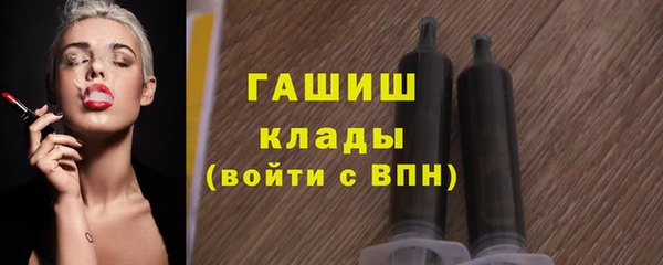 СК Бугульма