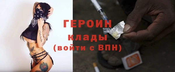 дурь Верхнеуральск