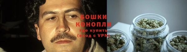 СК Бугульма