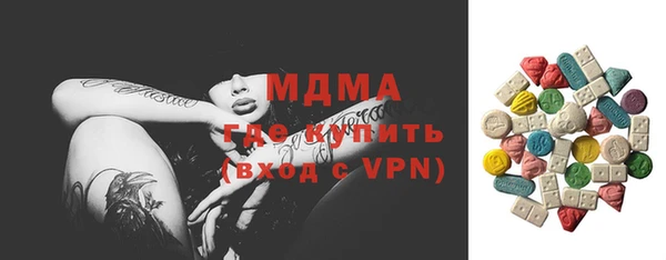 дурь Верхнеуральск