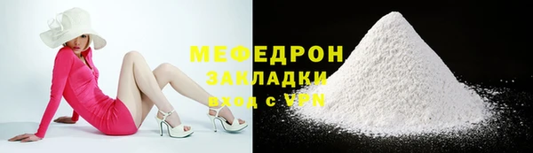 дурь Верхнеуральск