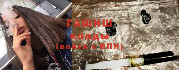 PSILOCYBIN Верея