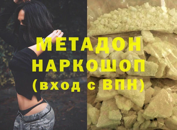 PSILOCYBIN Верея