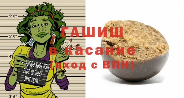 PSILOCYBIN Верея