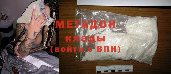 дурь Верхнеуральск