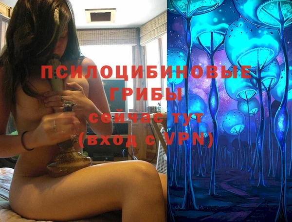 дурь Верхнеуральск