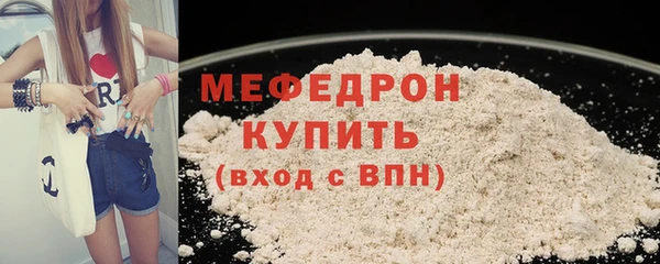 дурь Верхнеуральск
