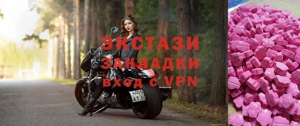 СК Бугульма