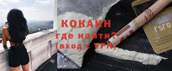 МДПВ Верхний Тагил