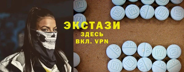 дурь Верхнеуральск
