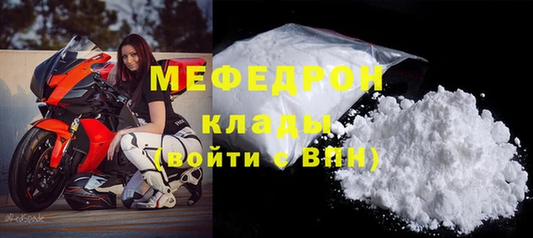 PSILOCYBIN Верея
