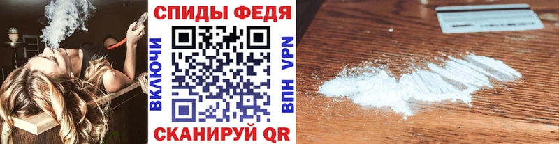 Метамфетамин винт  Кизел 