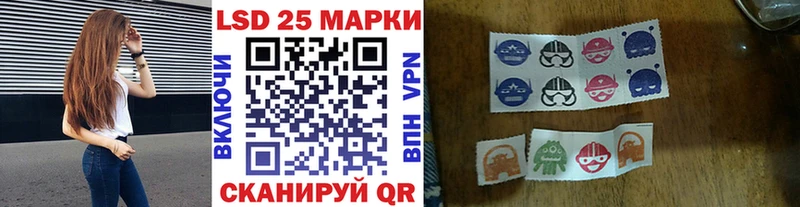 Наркотические марки 1,8мг  дарк нет наркотические препараты  Кизел 